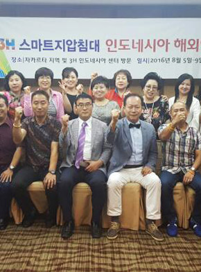 연혁