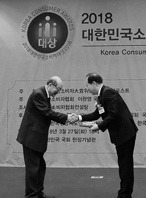 연혁