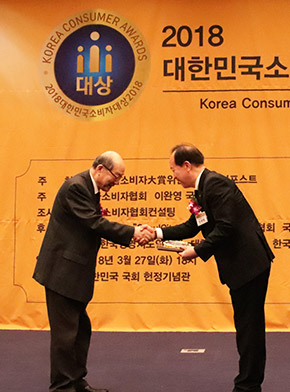 연혁