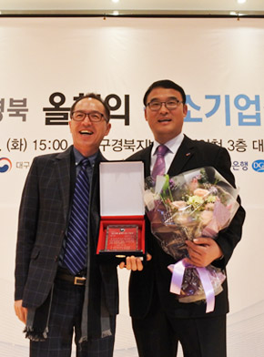 연혁