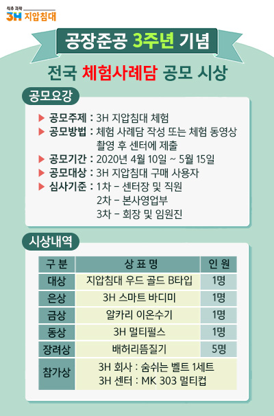sisang.jpg